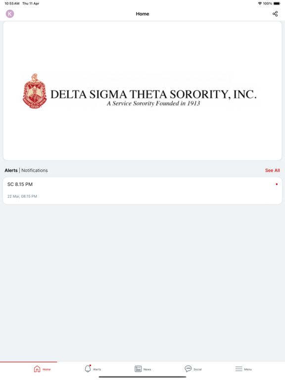 Screenshot #5 pour DST Sorority