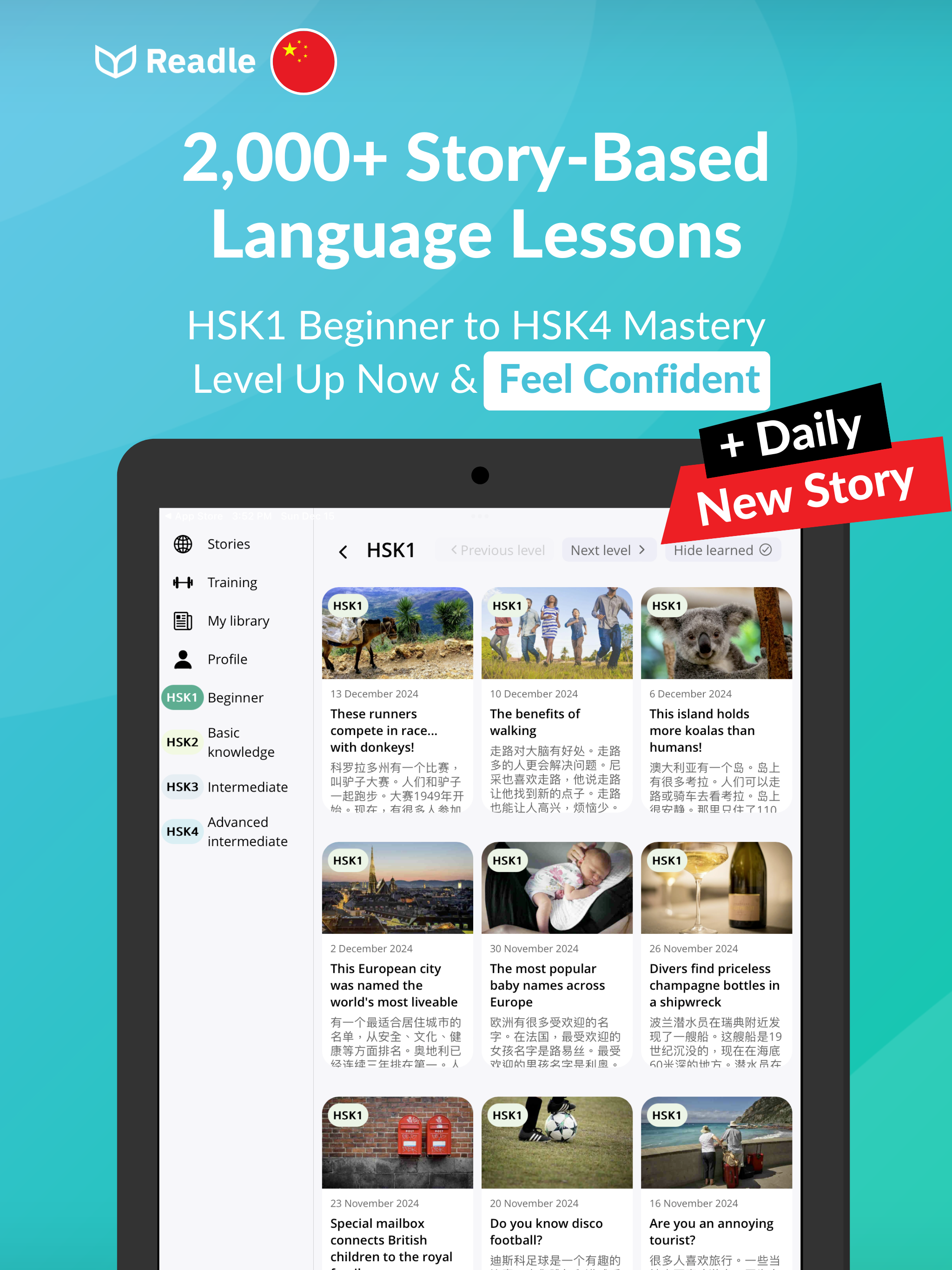 Learn Chinese: Readle Mandarin
