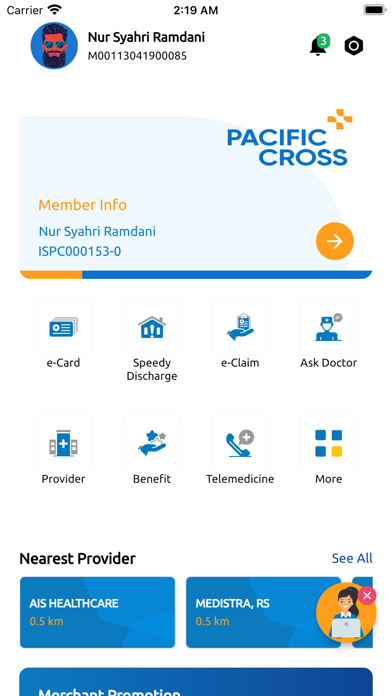 Screenshot #2 pour Pacific Cross Indonesia