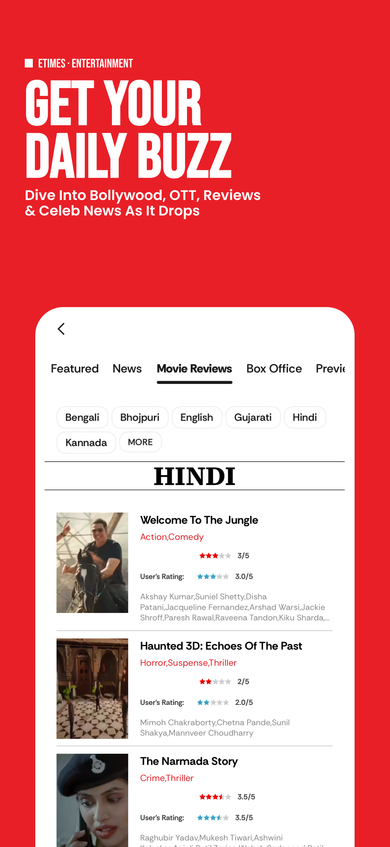 TOI Breaking News App & ePaper screenshot 7
