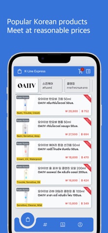 K-Line Screenshot 1 of 5
