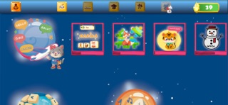 Edventure Kids iPhone screenshot