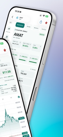 EGWealth Line Screenshot 2 of 5