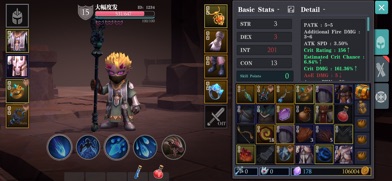 ABYSS BLADE screenshot 7