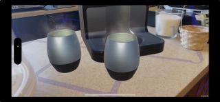 AR Engine Screenshot 4 of 10