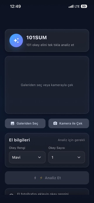 101SUM Screenshot 2 of 3