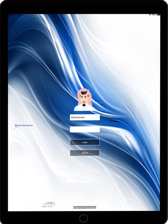 Screenshot #5 pour Observer POS