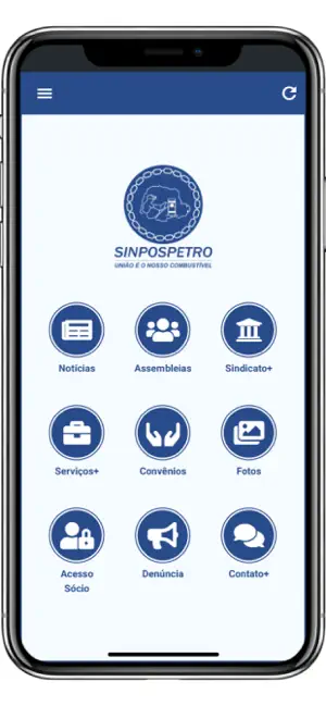 SINPOSPETRO iPhone screenshot 1