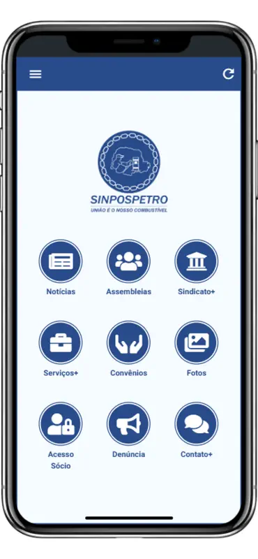 SINPOSPETRO screenshot 1 of 3