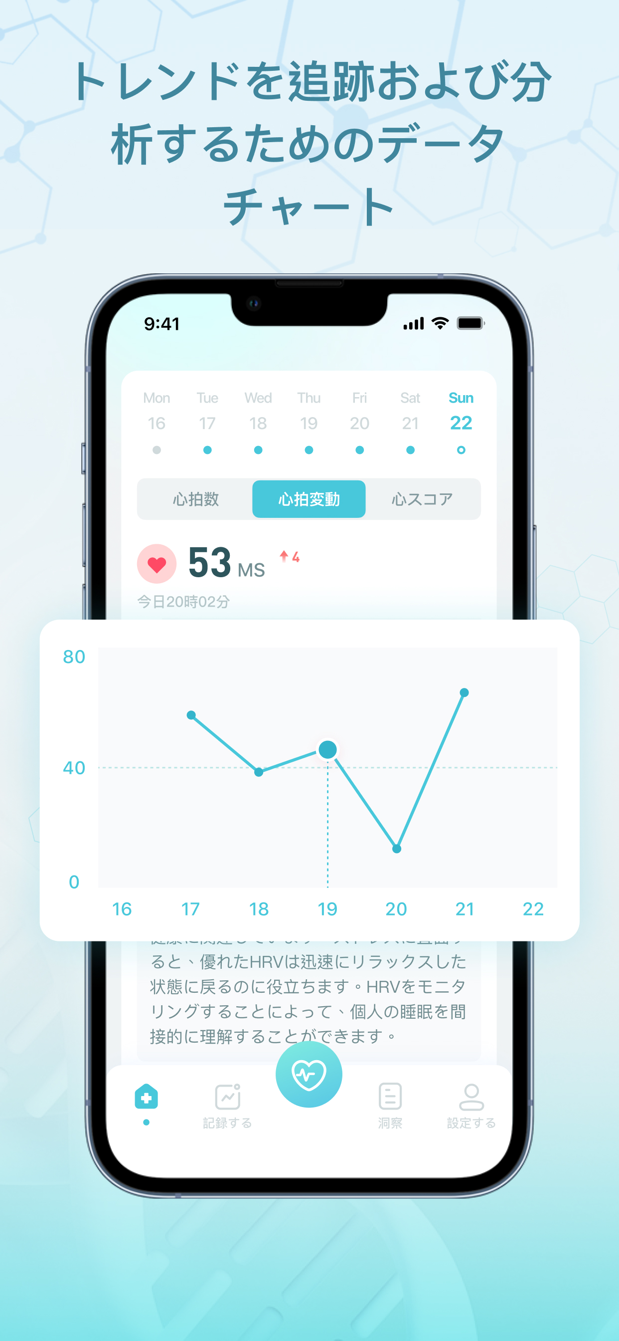 Aluno Online Mobile