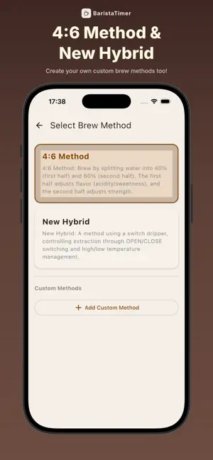 BaristaTimer: Brew Timer & Log screenshot 4