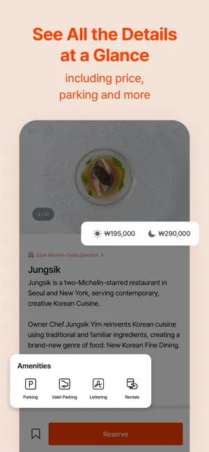 CATCHTABLE: Book Restaurants screenshot 8