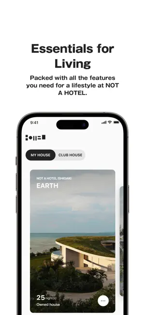 NOT A HOTEL screenshot 1