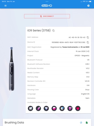 Oral-B Cosmos iPad screenshot