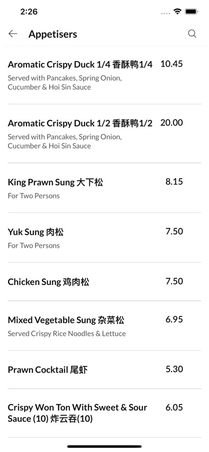 TAO TAO Chinese Takeaway