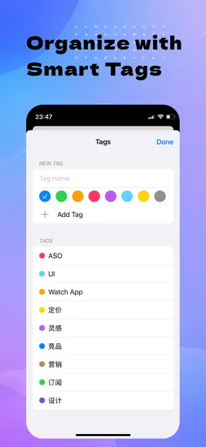 AppSaver: App Collections screenshot 2