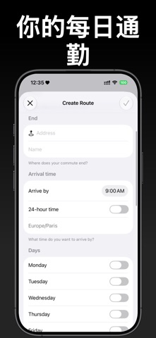 Traffic Monitor - MyCommute screenshot