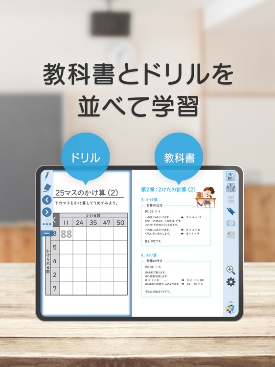 Lentrance Reader screenshot-3