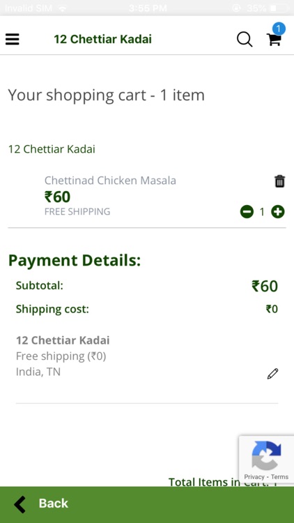 12 Chettiar Kadai screenshot-3