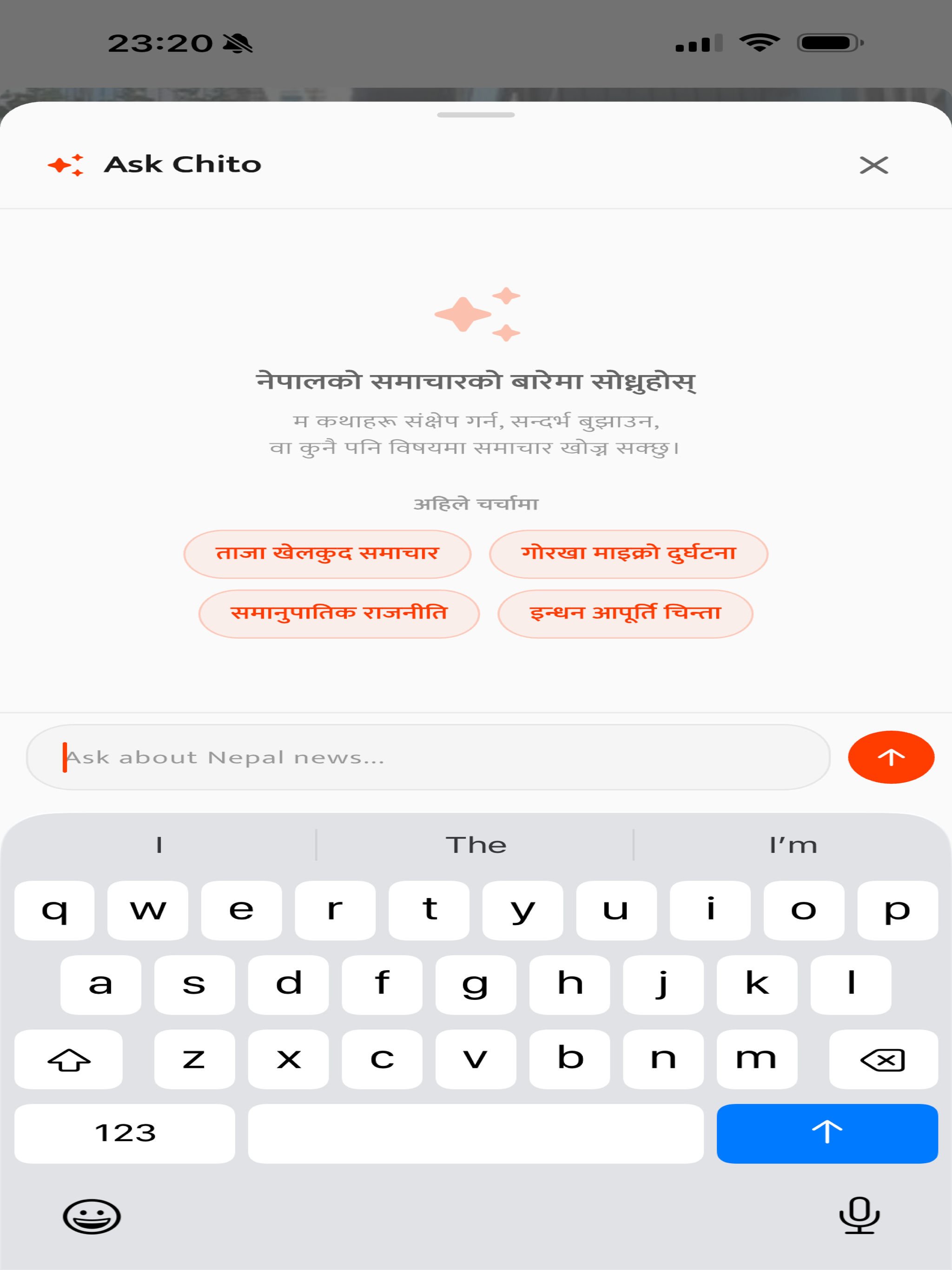 Chito - Nepal AI Assistant screenshot 12