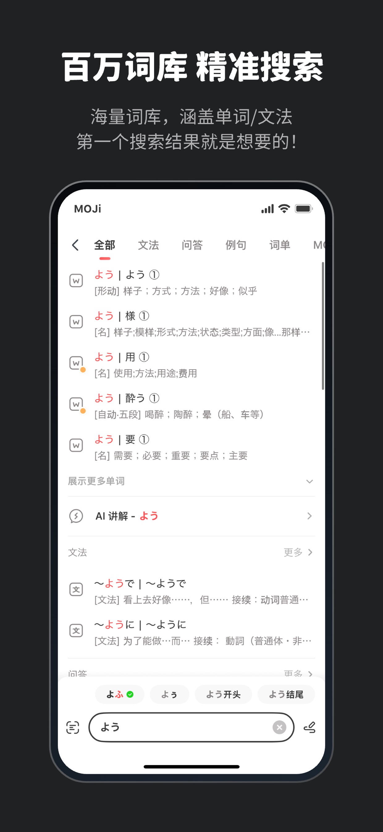 スクリーンショット 10
