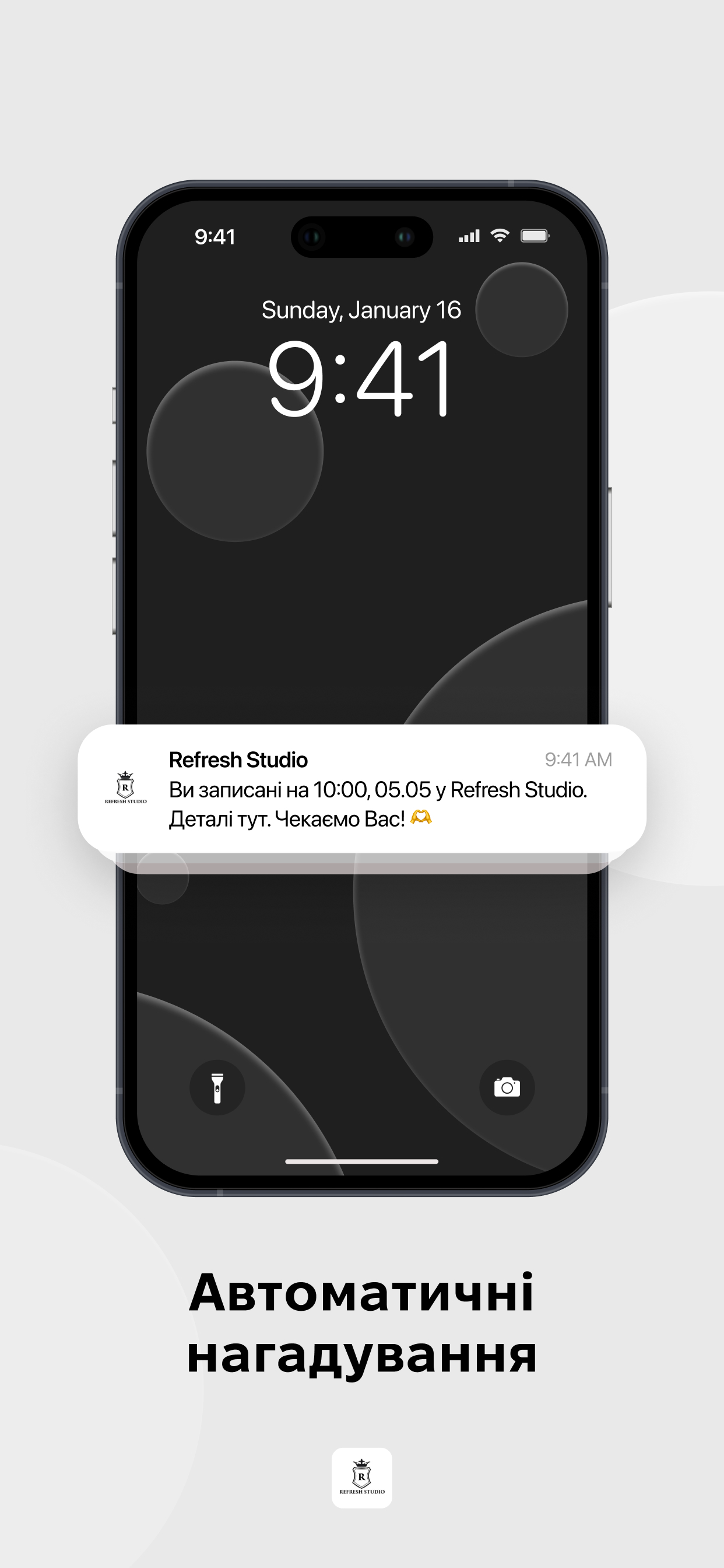 Refresh Studio screenshot 9