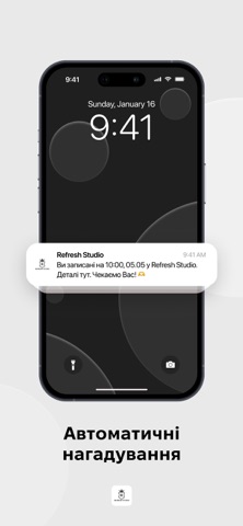 Refresh Studio screenshot