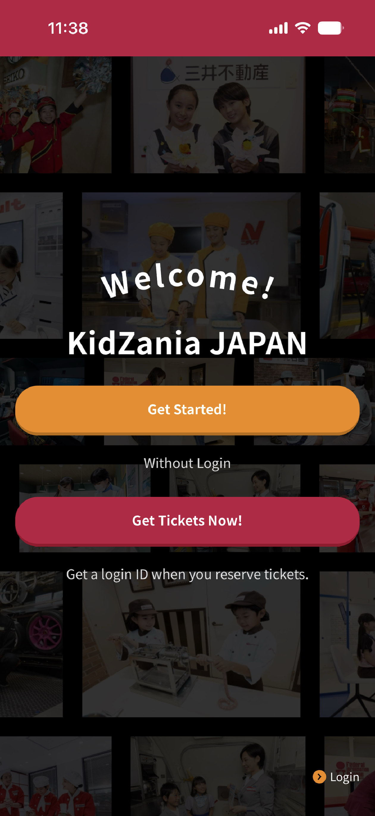 KidZania Japan