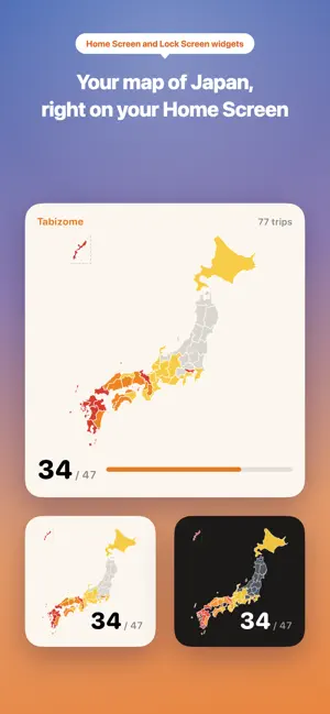 Tabizome: Japan Travel Map screenshot 4