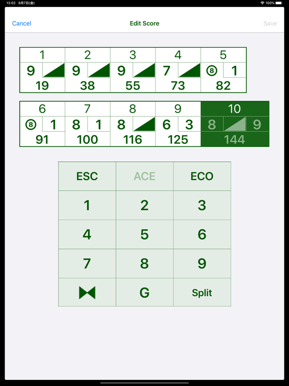 BNOTE iPad screenshot 4 - Sports app