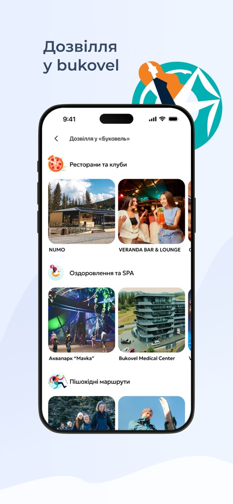 Bukovel 24: Trip Booking App - The app guides users through a diverse array of leisure activities, organized into clear categories such as 'Restaurants and clubs' and 'Wellness and SPA', each featuring appealing visual cards with specific establishment names.
