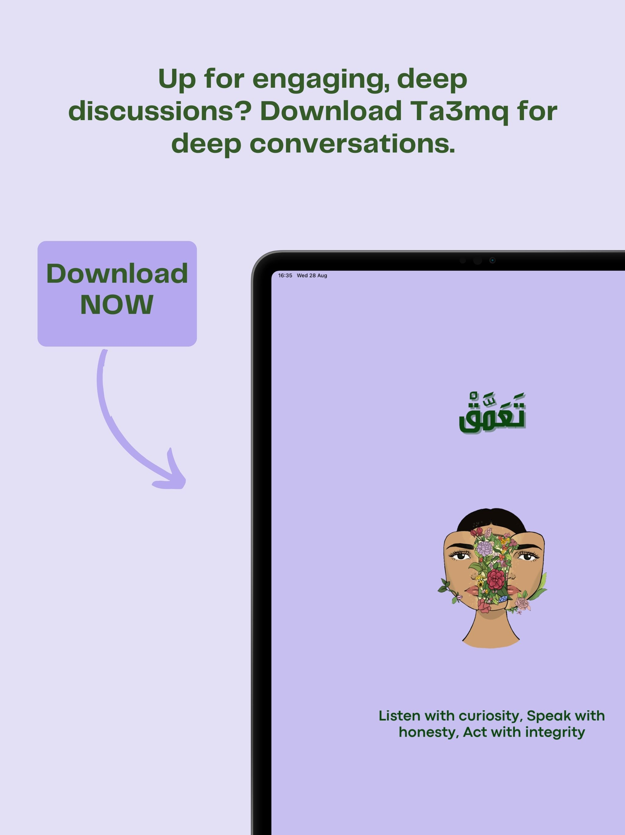 تَعَمَّقْ Ta3mq