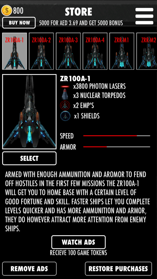 #3. AstroQuest - Rebooted (iOS) 由: Wicus Fourie