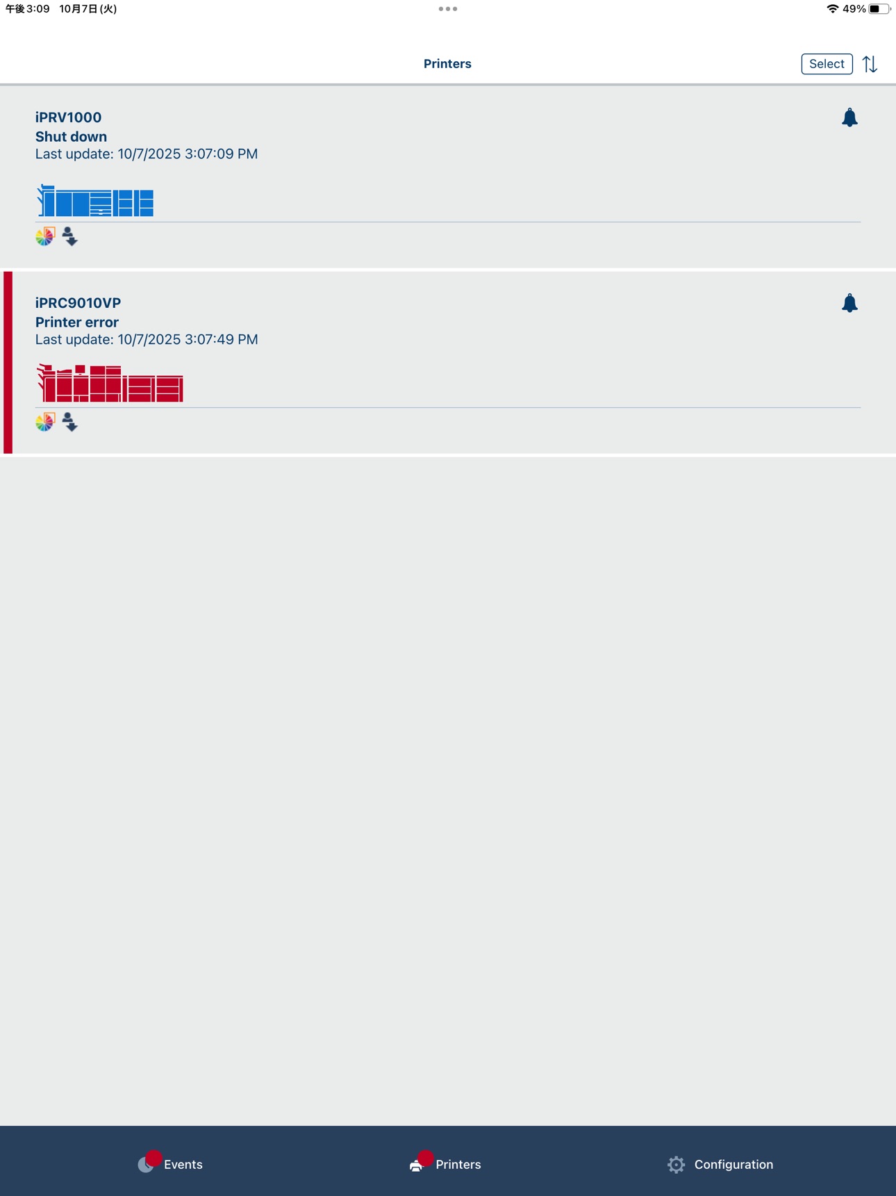 Screenshot 8 of PRISMAremote Monitoring