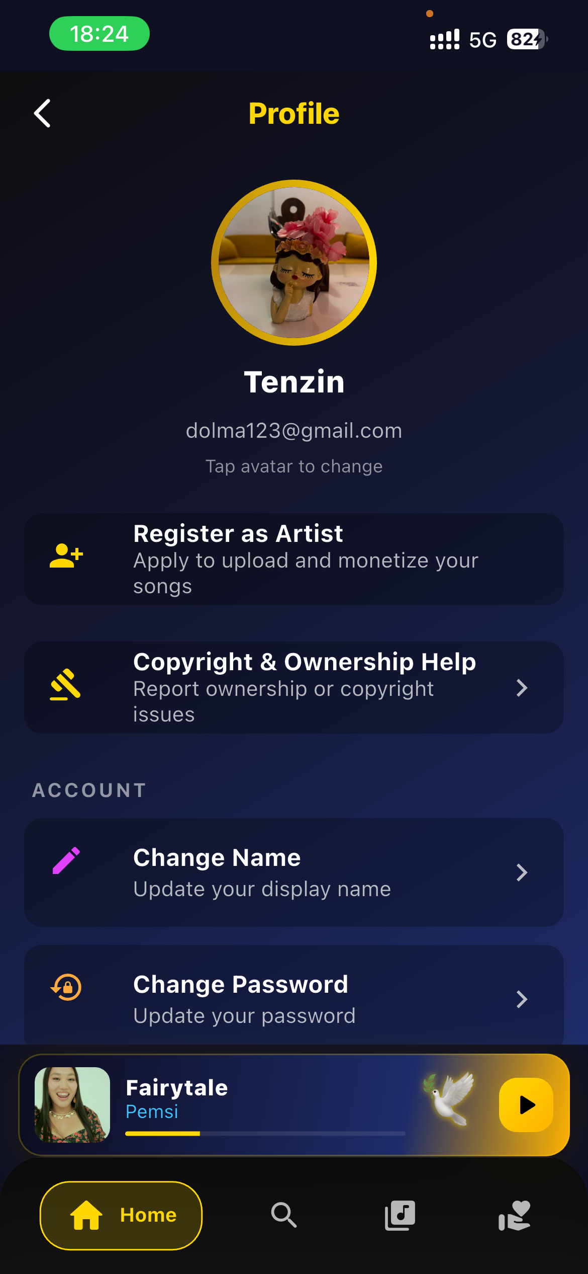 TibetTune screenshot 6