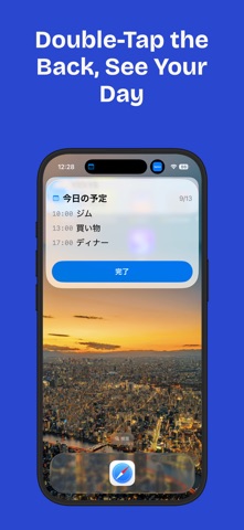 tapless - Calendar App Screenshot 1 of 8