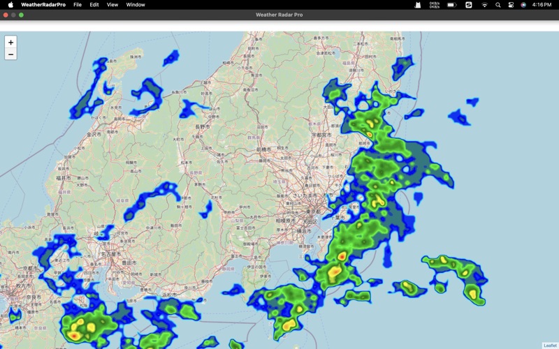 Weather Radar Pro. Screenshot