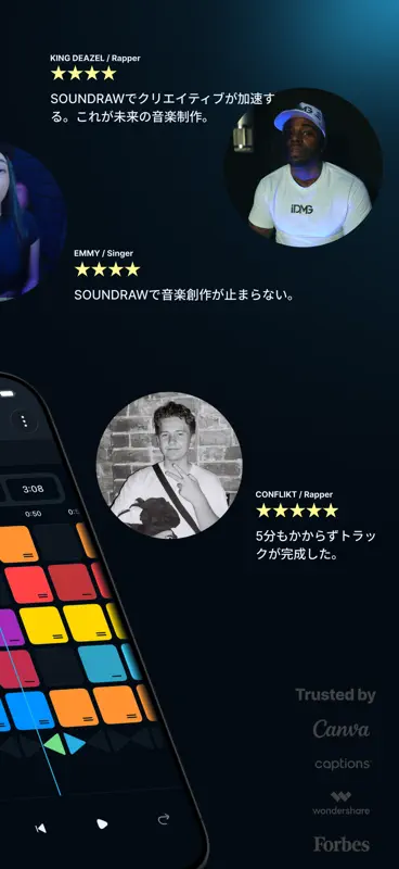 SOUNDRAW Grid: AI作曲・ビートメイクアプリ screenshot 3 of 10
