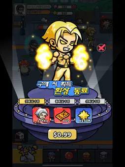 Pixel Rumble screenshot 3