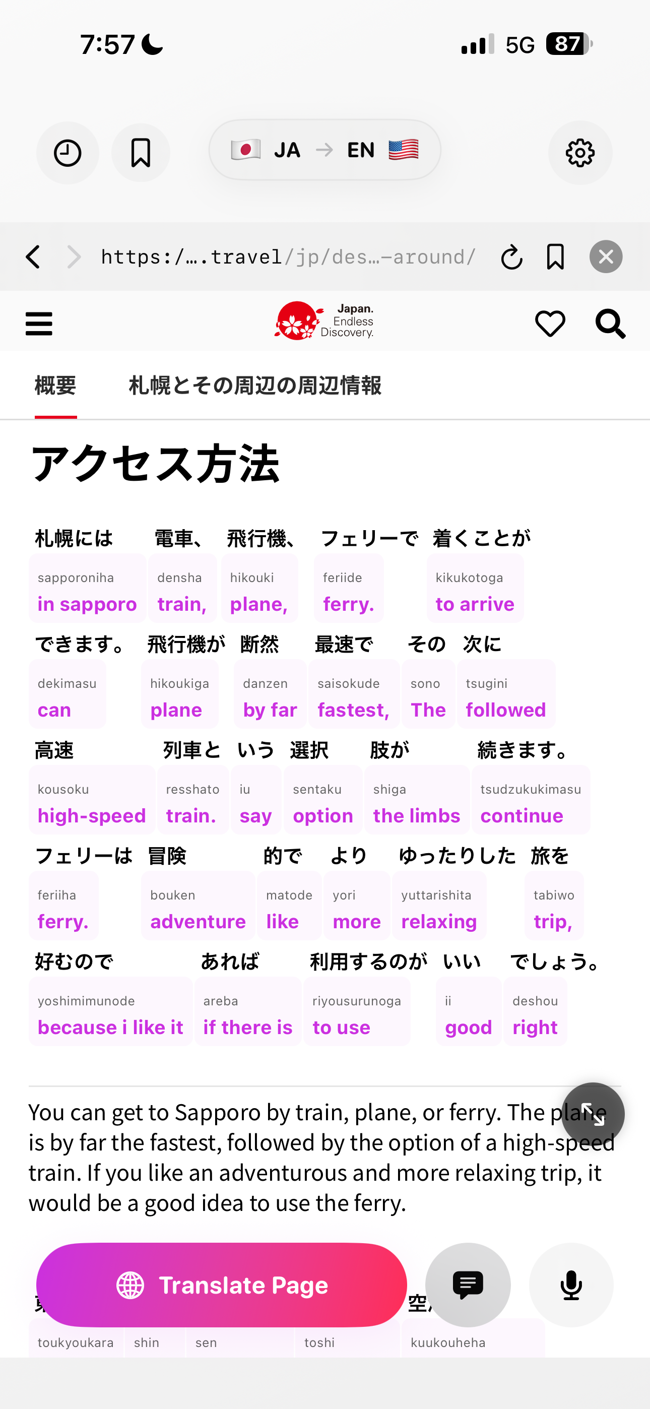 Lingo Bubbles Translator
