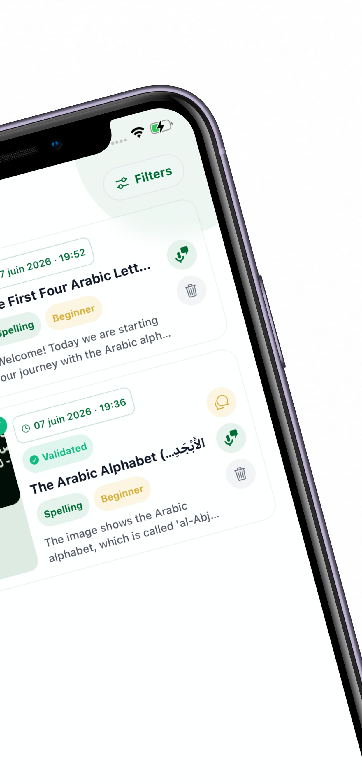 Wajibi AI: Arabic Homework screenshot 3
