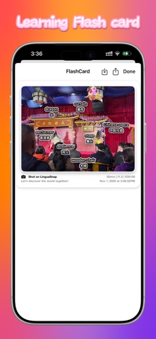 LinguaSnap 智能拍照学语言 screenshot