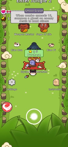 Spin Heroes Adventure Screenshot 1 of 5