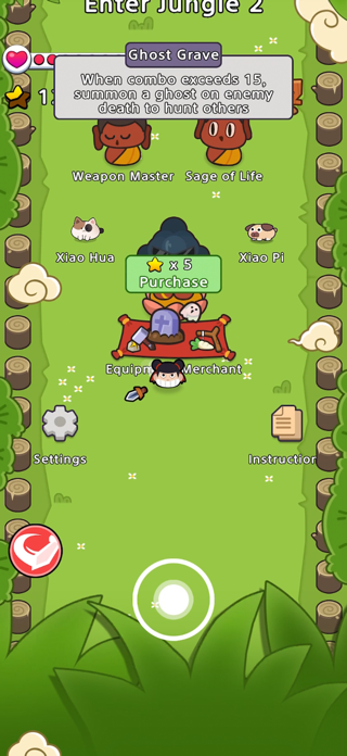 Spin Heroes Adventure Screenshot 1 of 5