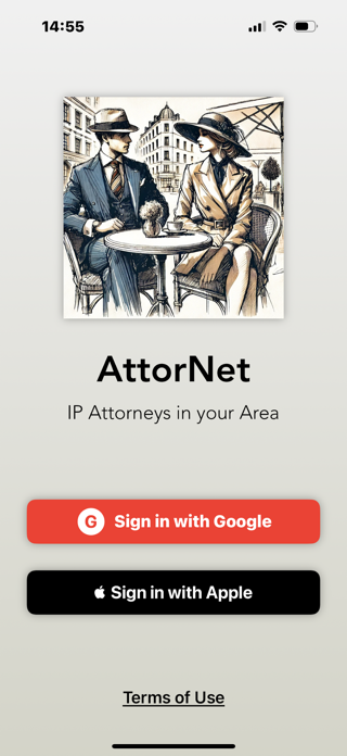 AttorNet Screenshot 1 of 6