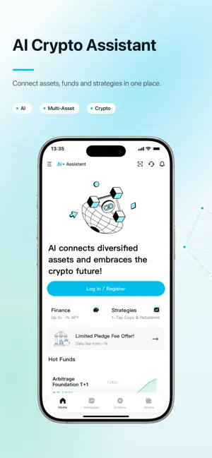 Aitbot screenshot 1