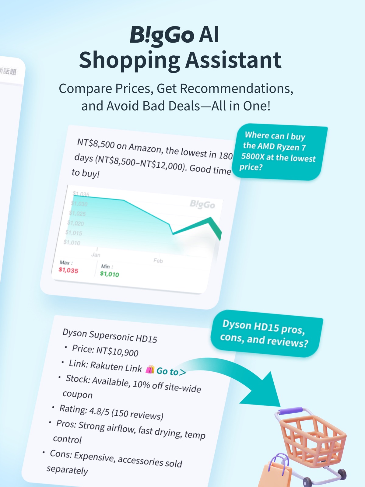BigGo - Best Price Comparison. ipad screenshot 2