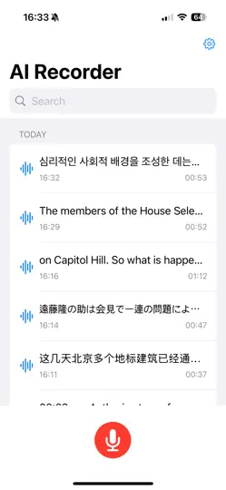 Capture d'écran de AI Voice Recorder sur iPhone 1