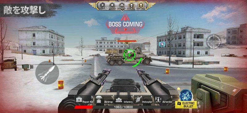 War Arena: Survival FPS screenshot 3