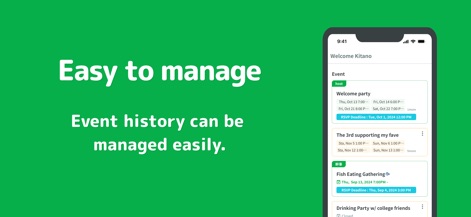 Chouseisan - Users can easily review past and upcoming events through a streamlined event history list, complete with crucial details like RSVP deadlines and host status.